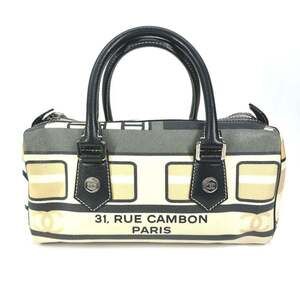CHANEL Black Boston Bag
